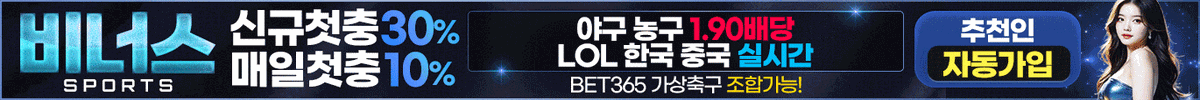 슬라이드2